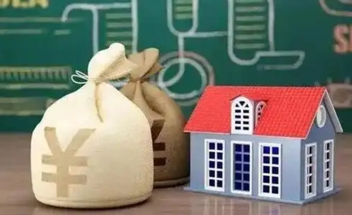 江山离职公积金帮取（离职人员取公积金）